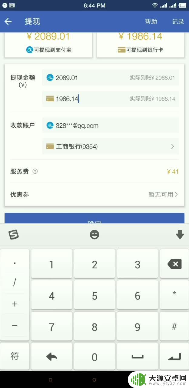 steam汇率差赚钱 如何通过汇率差赚取月入过万的国外Steam游戏收益