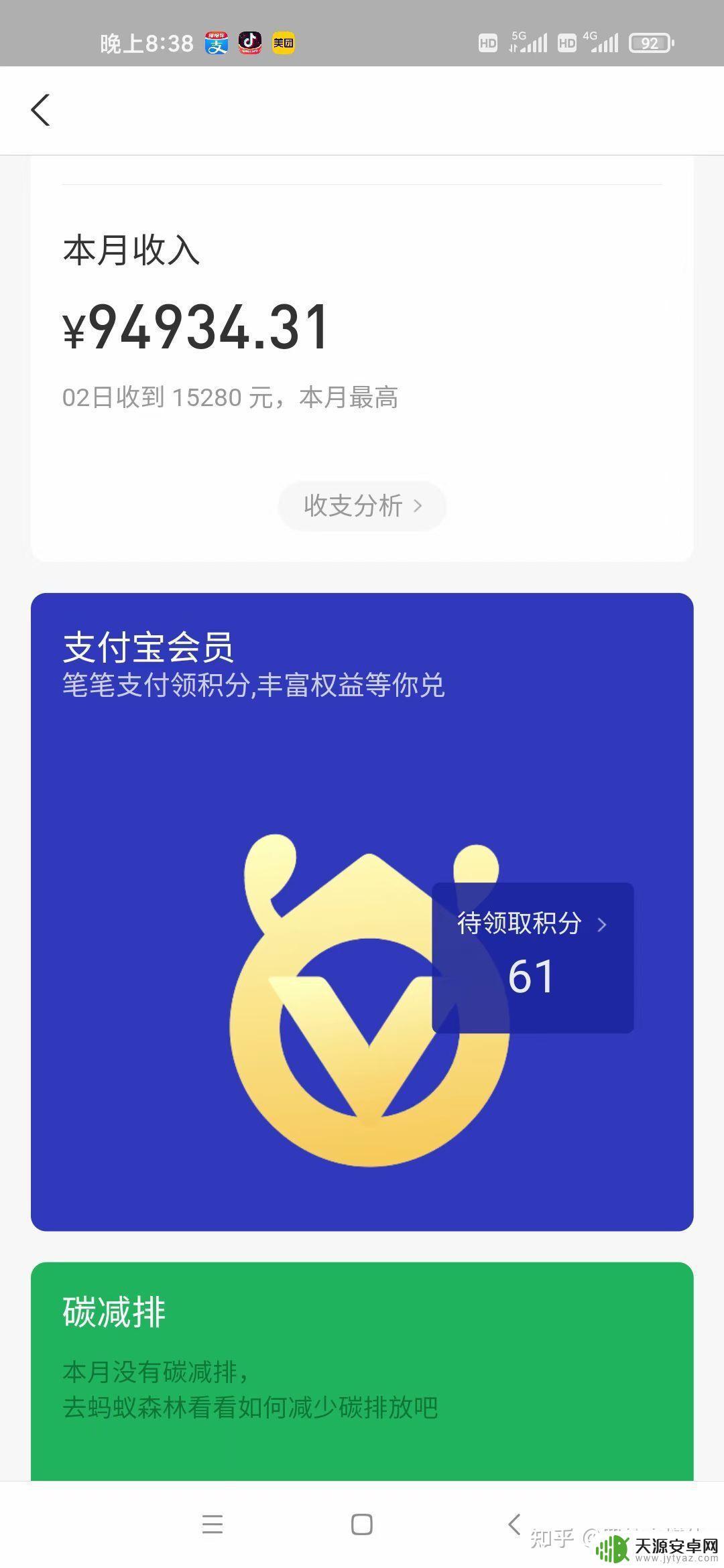 steam汇率差赚钱 如何通过汇率差赚取月入过万的国外Steam游戏收益