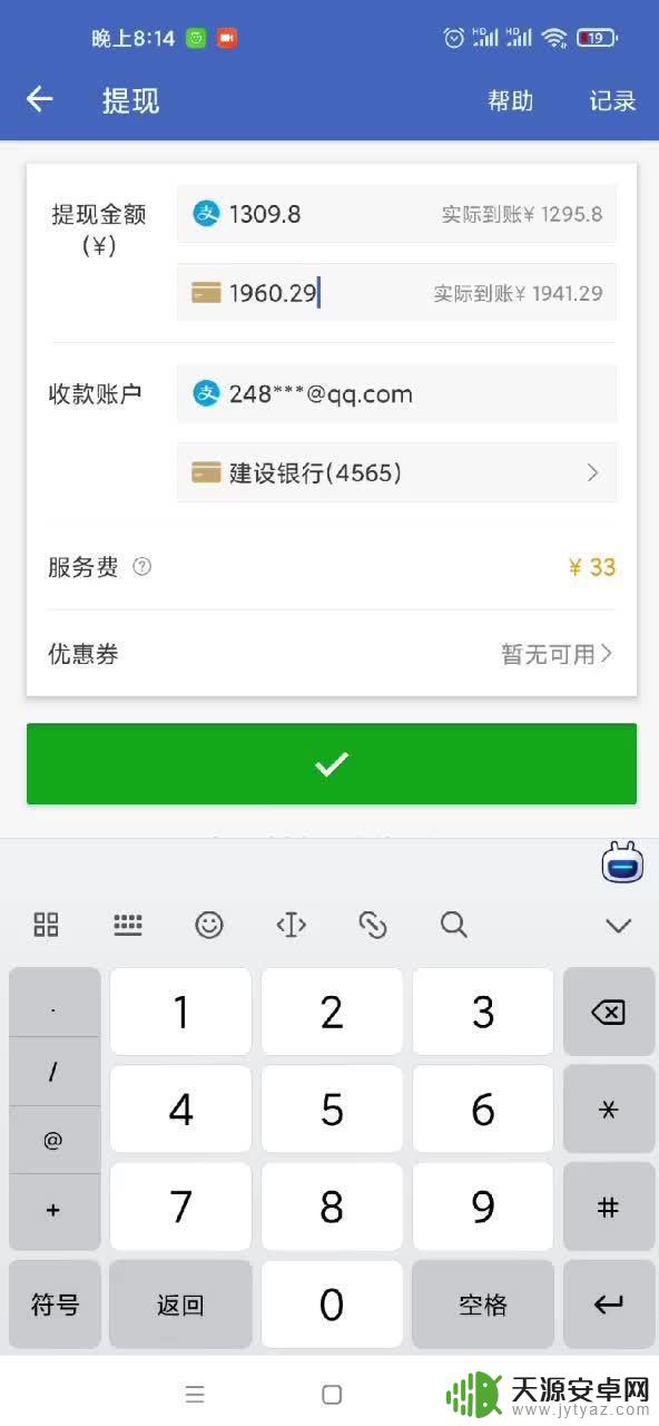 steam汇率差赚钱 如何通过汇率差赚取月入过万的国外Steam游戏收益