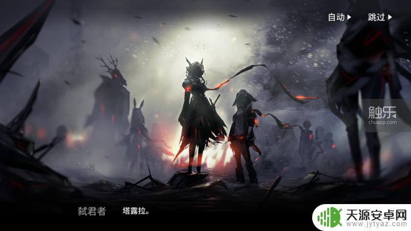 明日方舟是个什么类型游戏 明日方舟为什么大热的原因是什么