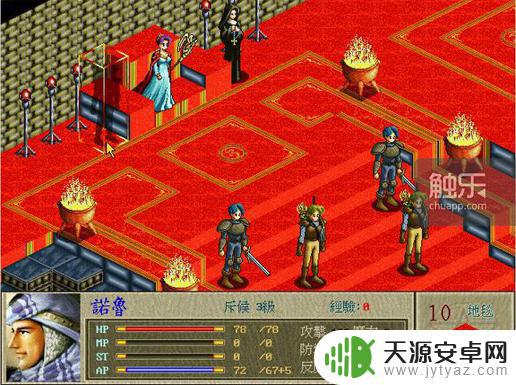 明日方舟是个什么类型游戏 明日方舟为什么大热的原因是什么