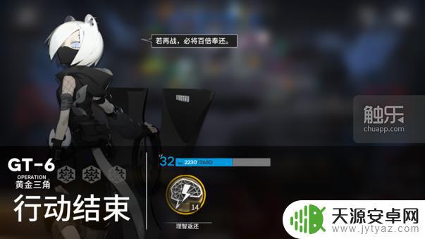 明日方舟是个什么类型游戏 明日方舟为什么大热的原因是什么