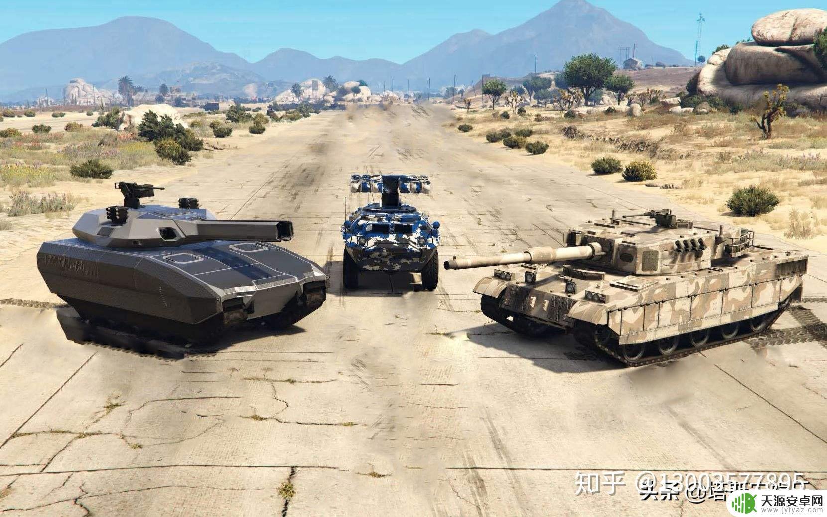 gta5 坦克的英文 GTA系列游戏中历代坦克原型介绍