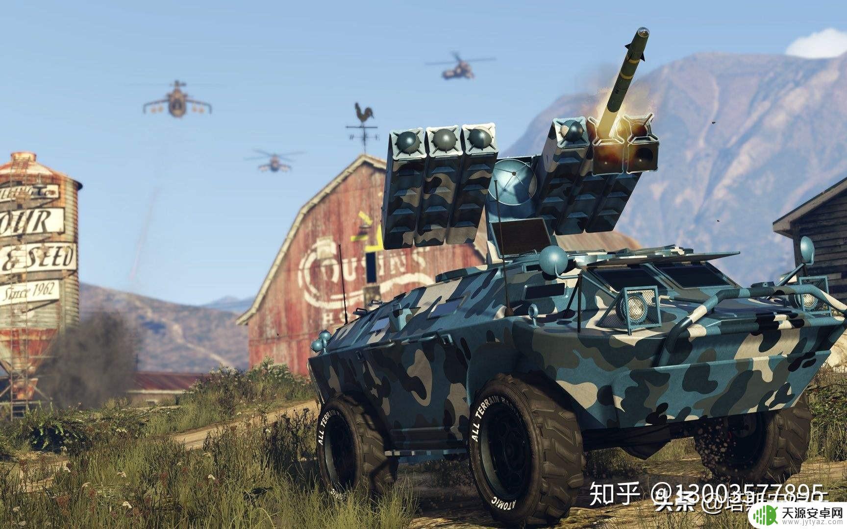 gta5 坦克的英文 GTA系列游戏中历代坦克原型介绍