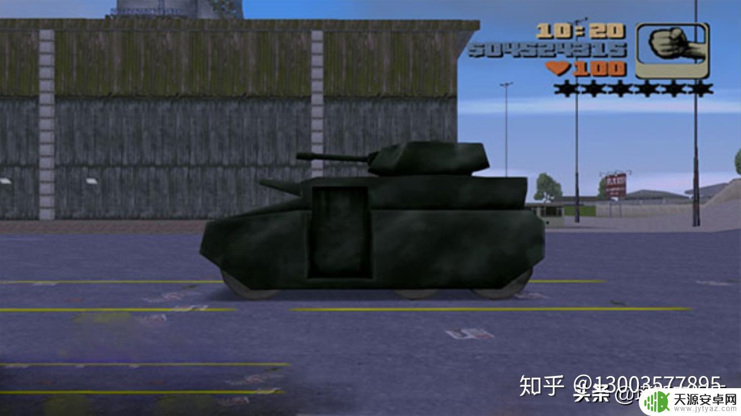 gta5 坦克的英文 GTA系列游戏中历代坦克原型介绍