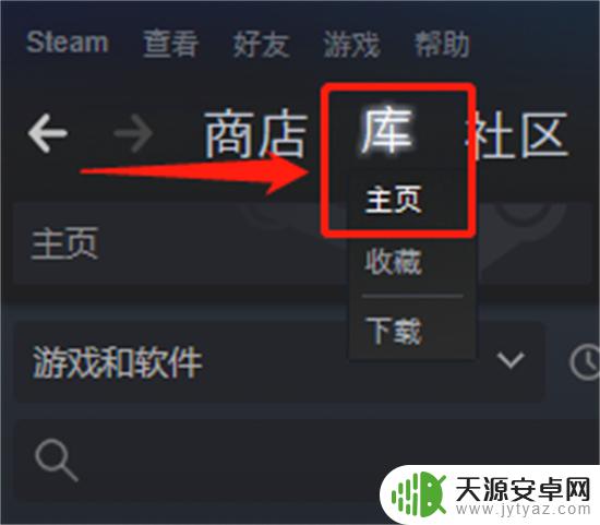 steam极速骑行4多少钱 极速骑行4在Steam打折活动中的折扣幅度是多少？