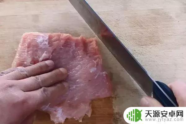 原神怎么剁肉 剁肉馅技巧