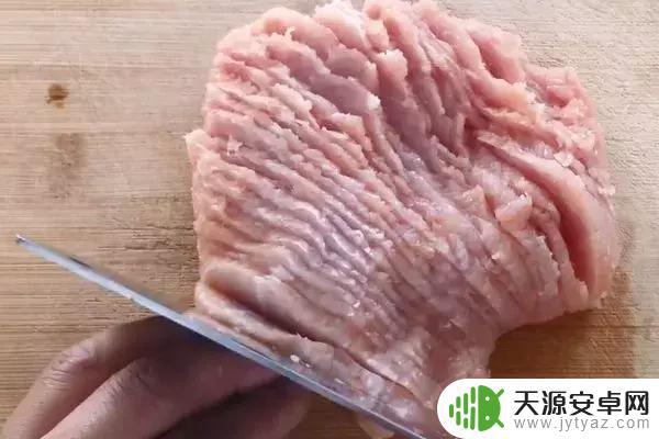 原神怎么剁肉 剁肉馅技巧