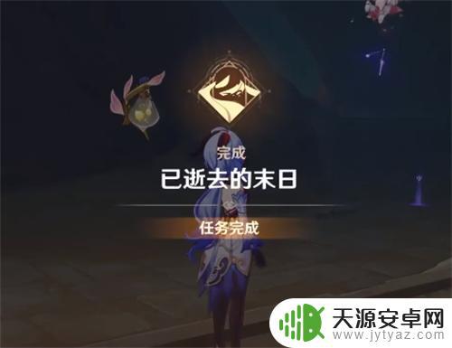 原神魔瓶镇灵怎么看等级 怎么提升原神魔瓶镇灵的等级