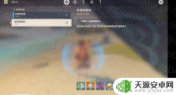 战死者的墓碑原神 原神手游武者的宿命隐藏成就怎么获得攻略