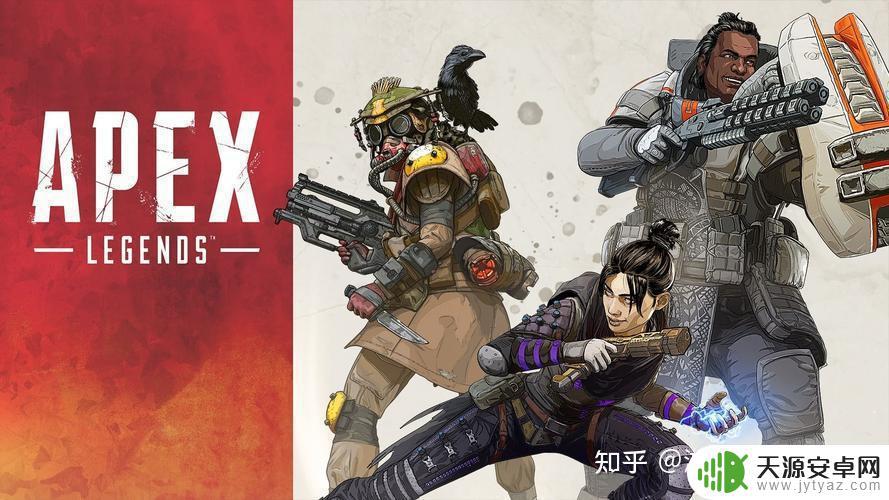 如何下载steam apex apex英雄下载教程steam、ea和epic三种下载方式讲解