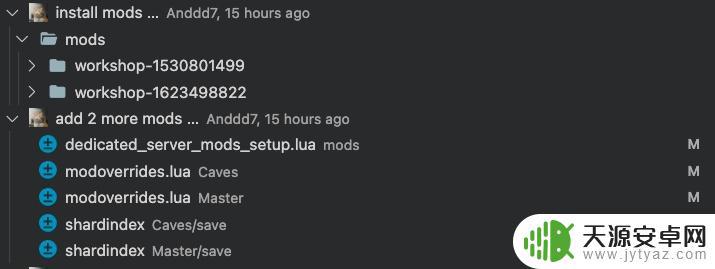 connecting anonymously to steam public 使用Docker搭建饥荒游戏服务器