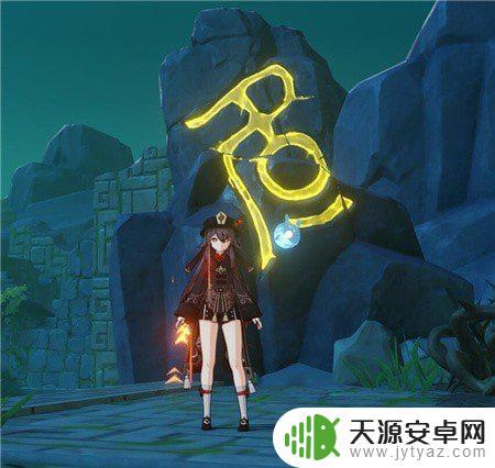 原神中边界外面是什么 原神手游步入边界秘境怎么打？攻略分享