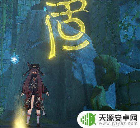 原神中边界外面是什么 原神手游步入边界秘境怎么打？攻略分享