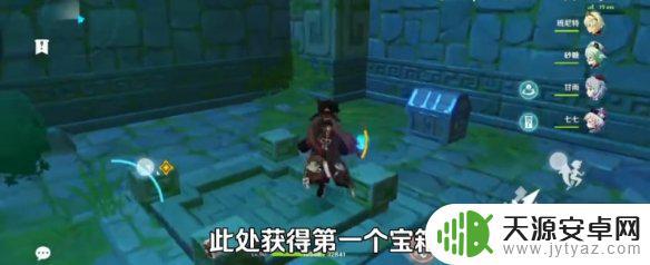 原神中边界外面是什么 原神手游步入边界秘境怎么打？攻略分享