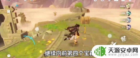 原神中边界外面是什么 原神手游步入边界秘境怎么打？攻略分享