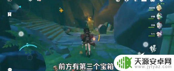 原神中边界外面是什么 原神手游步入边界秘境怎么打？攻略分享