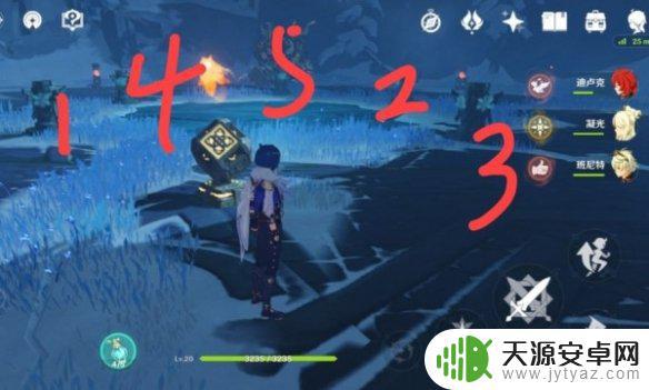 原神雪獒之地怎么过 原神手游雪葬之都近郊仙灵机关解谜攻略分享