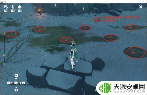 原神雪獒之地怎么过 原神手游雪葬之都近郊仙灵机关解谜攻略分享