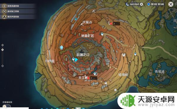 原神层岩巨渊压力板位置 原神层岩巨渊压力机关位置