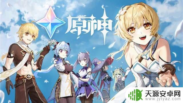 原神为什么开发成本高 原神为什么开发成本高?