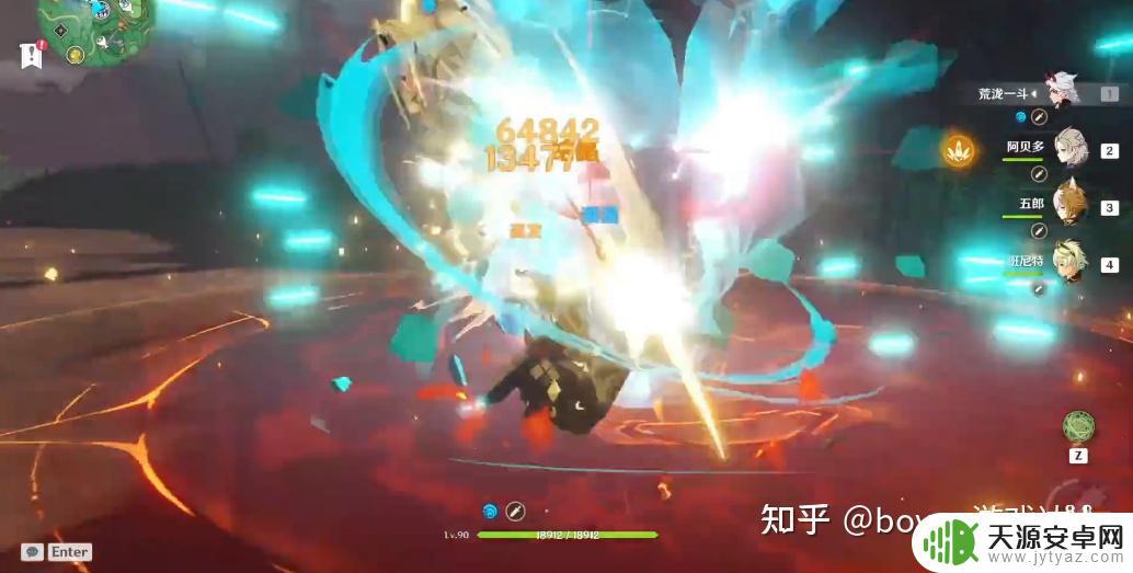 原神一斗几命好 原神荒泷一斗培养攻略