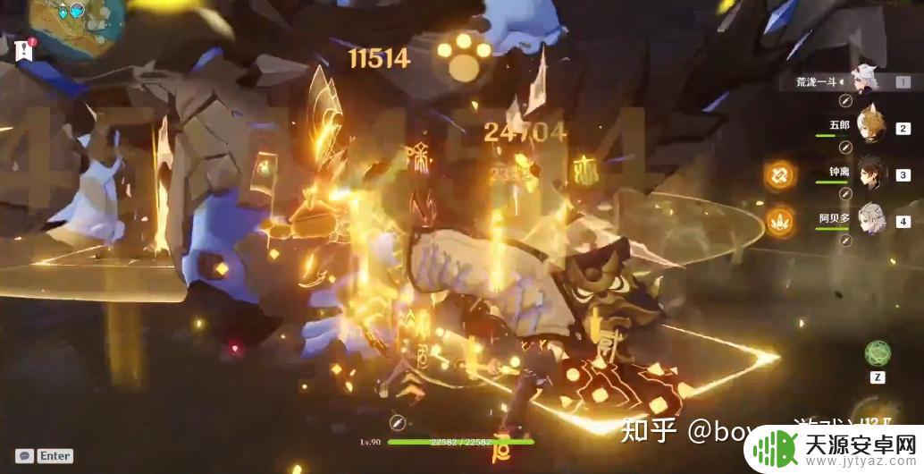 原神一斗几命好 原神荒泷一斗培养攻略