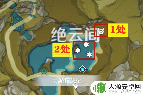 原神太师府放水 原神太山府放水攻略