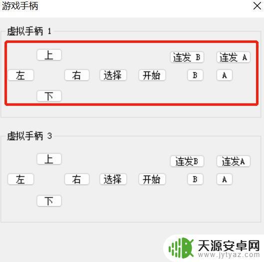 steam有什么用手柄玩的小游戏小霸王游戏机 电脑手柄玩FC游戏操作方法