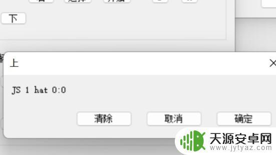 steam有什么用手柄玩的小游戏小霸王游戏机 电脑手柄玩FC游戏操作方法