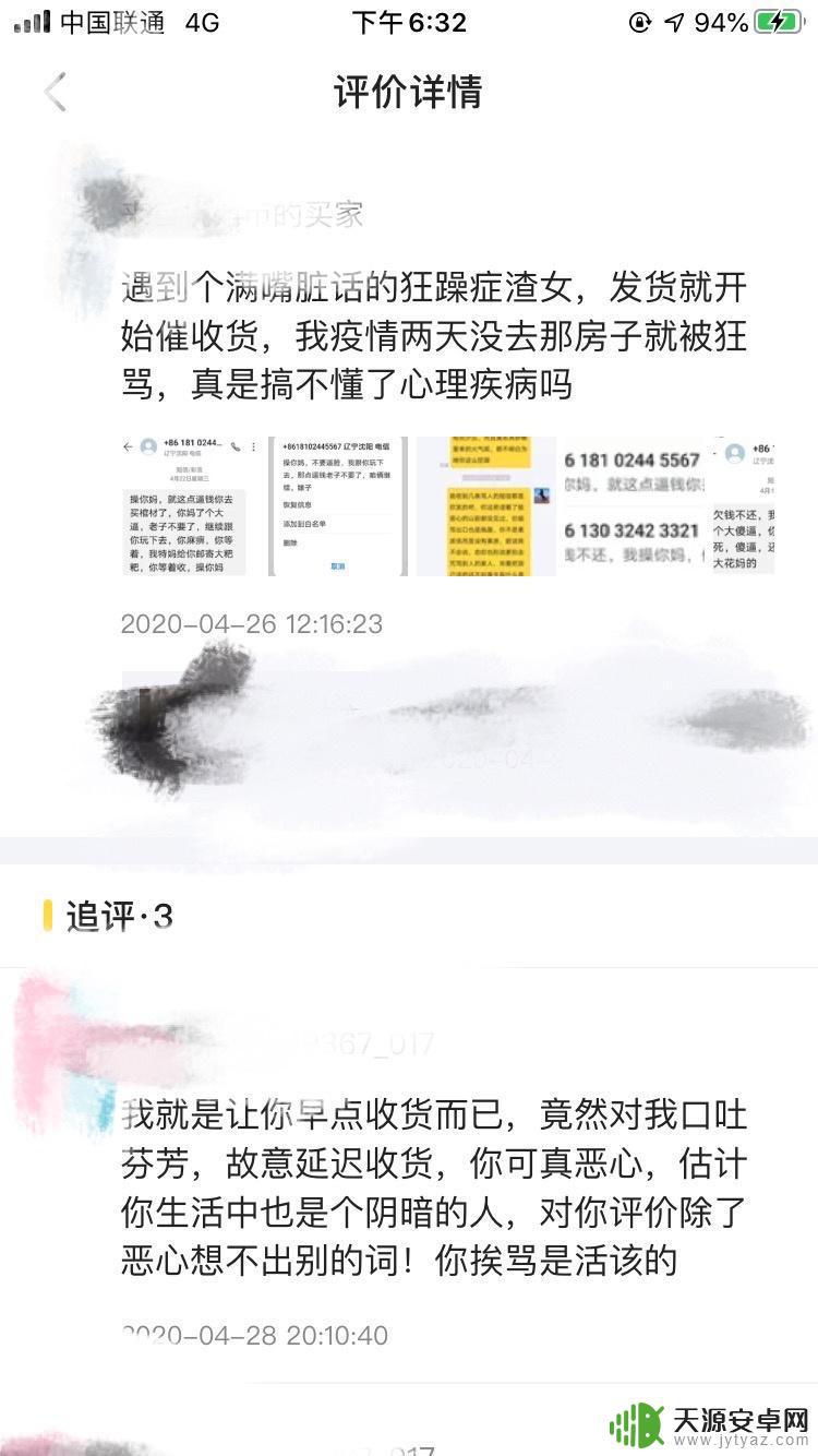 怎么用闲鱼买steam 闲鱼新手如何购买二手商品详细指南