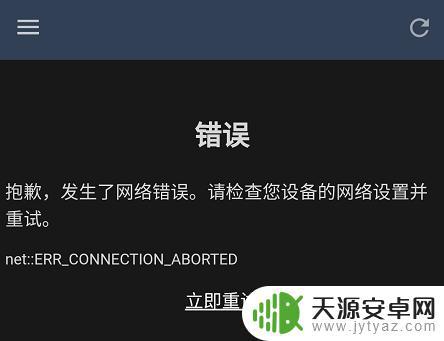 steam加好友搜什么 如何在Steam上添加好友，多种方法完美解决教程