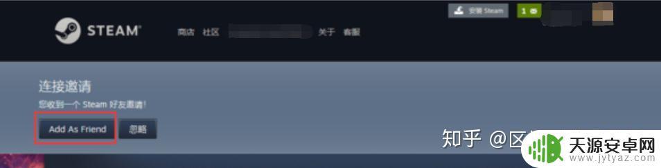 steam加好友搜什么 如何在Steam上添加好友，多种方法完美解决教程