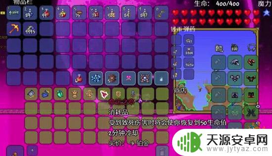 泰拉瑞亚邪教徒打法 泰拉瑞亚拜月教邪教徒掉落物怎么获取