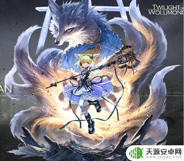 明日方舟铃兰原型 铃兰御守的来历与故事