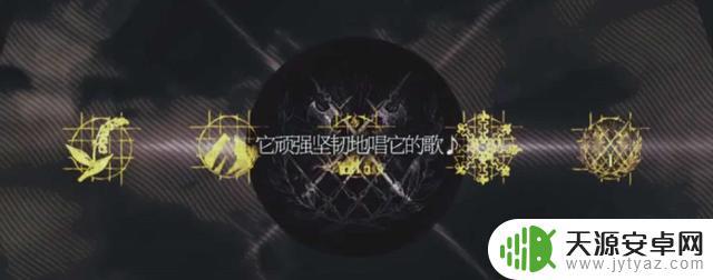 明日方舟铃兰原型 铃兰御守的来历与故事