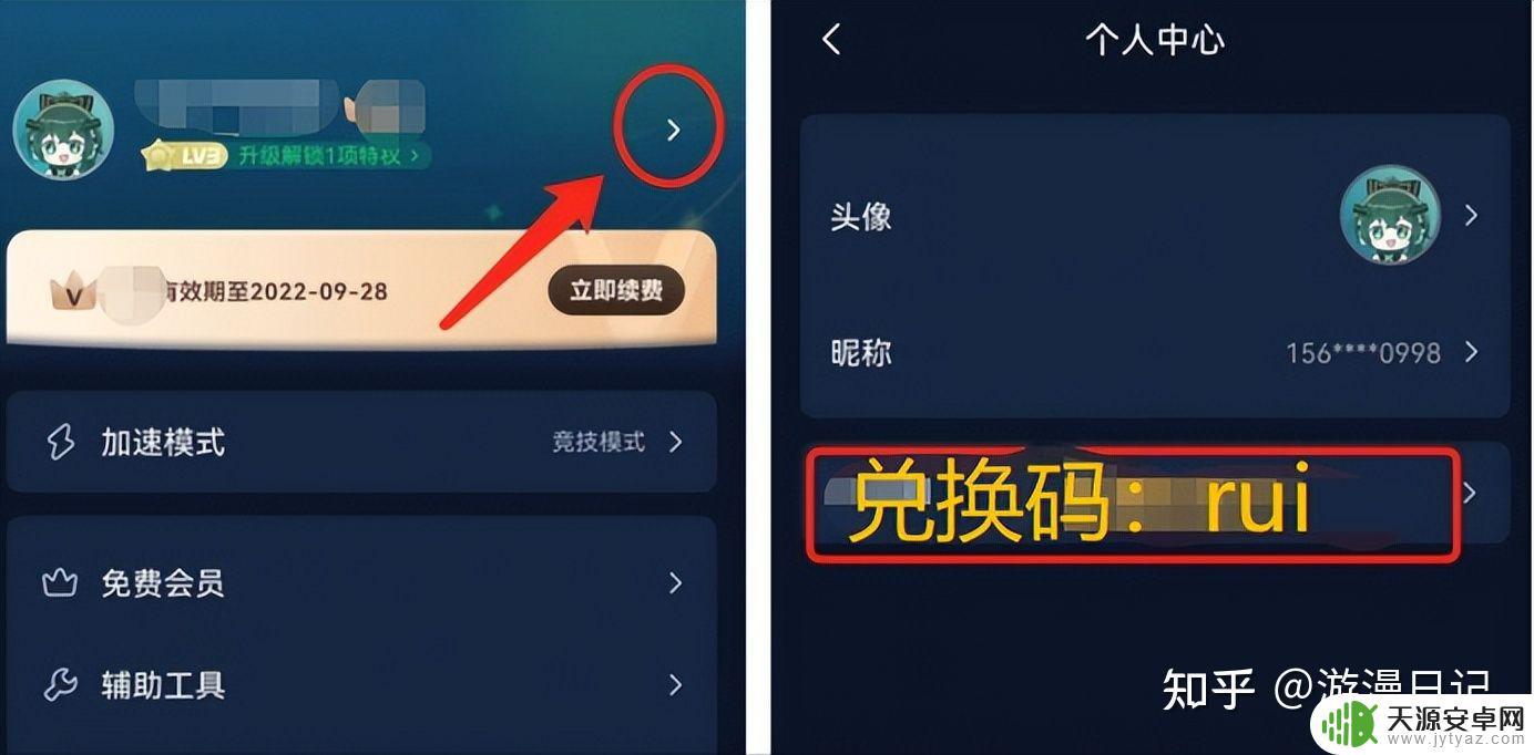 手机版steam卡 如何在手机上下载安装流畅不卡顿的steam加速器教程