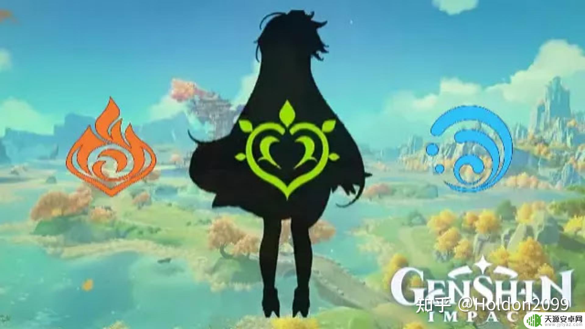 原神蒙德的神是谁 原神72魔神中水火草神的名字