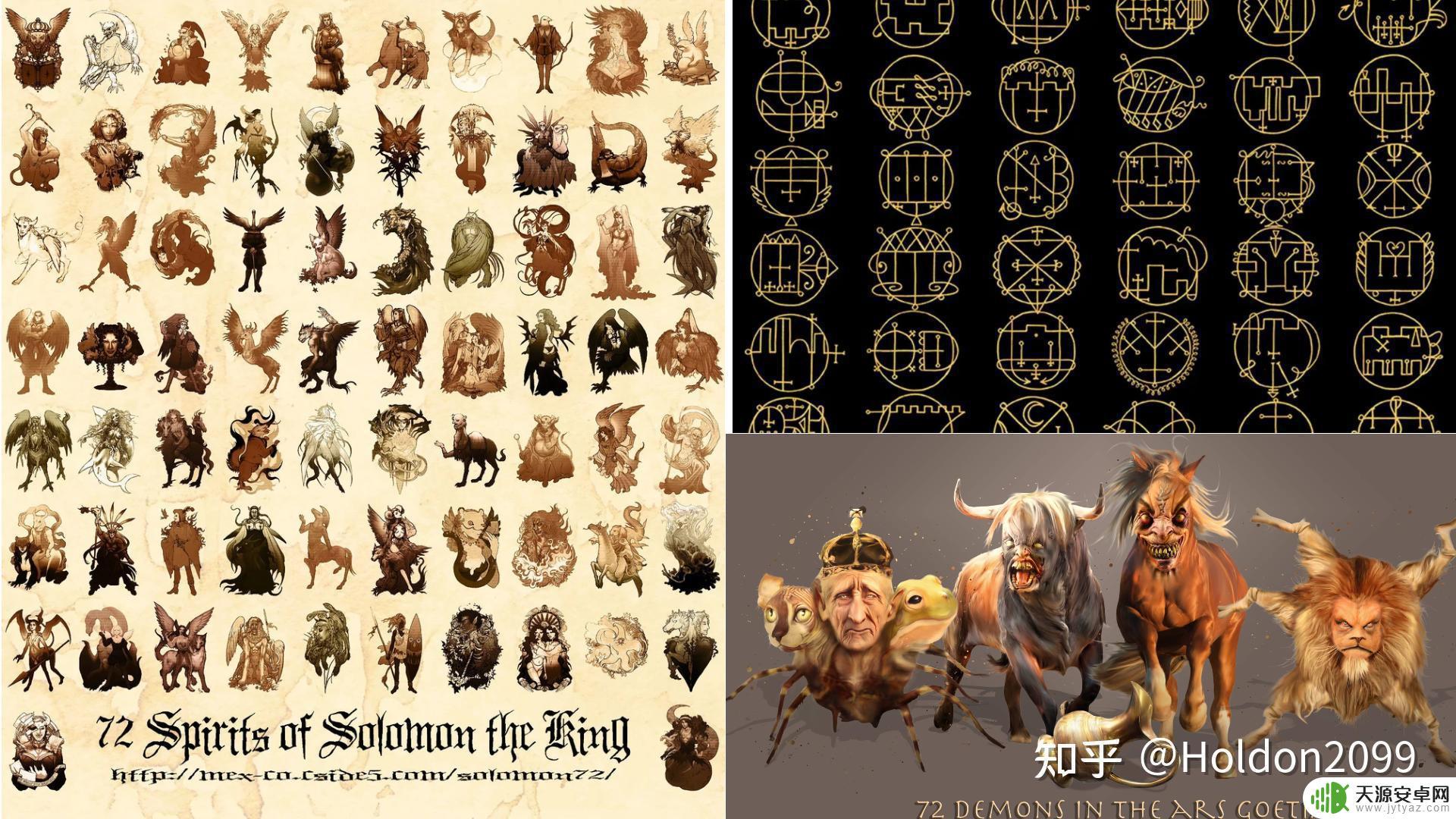 原神蒙德的神是谁 原神72魔神中水火草神的名字