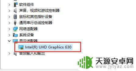 gta5更新后掉帧 电脑游戏掉帧怎么办