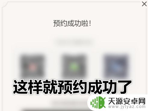 原神内测版如何获得 原神内测怎样玩