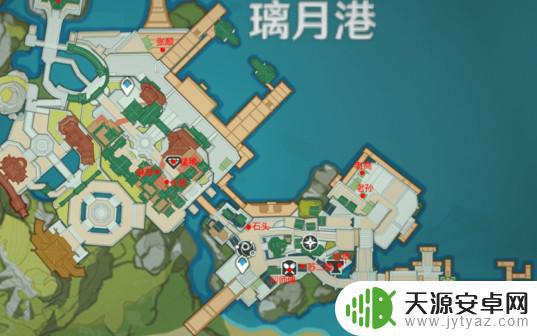 原神商贩什么值得买 原神 璃月杂货铺位置详解