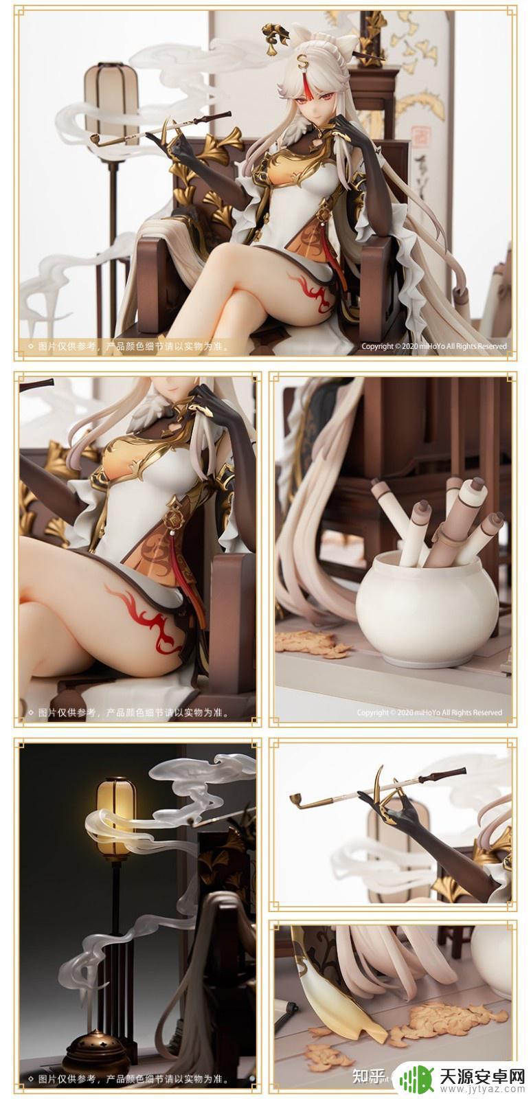 原神手办是哪个厂做的 掩月天权凝光手办售价是否合理
