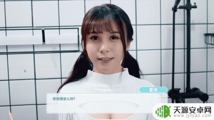steam上的happy 真人黄油在任天堂的地盘上引起争议