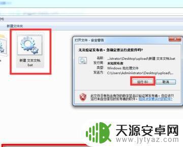 steamcsgo交易库存当前不可用 csgo库存无法使用的解决方法