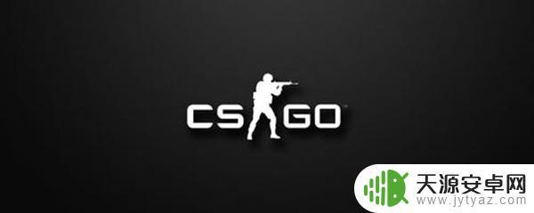 steamcsgo交易库存当前不可用 csgo库存无法使用的解决方法
