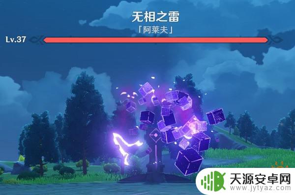 原神纪行击败首领敌人是什么 原神首领敌人有哪些怎么打