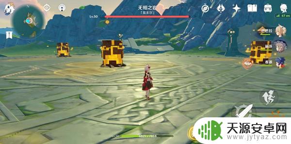 原神纪行击败首领敌人是什么 原神首领敌人有哪些怎么打
