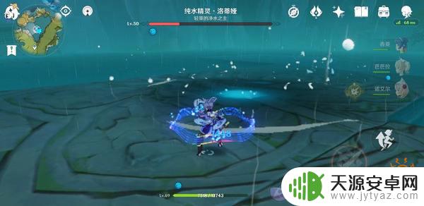 原神纪行击败首领敌人是什么 原神首领敌人有哪些怎么打