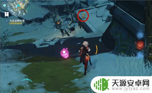 原神璃月吉法师在哪 原神吉法师什么时候出现